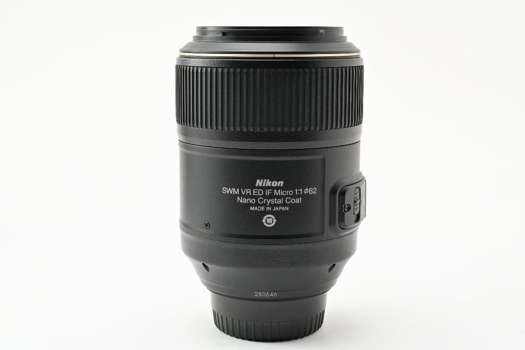 Nikon Prime Lenses Af-S F2.8G Ed Vr