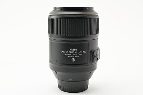Nikon Prime Lenses Af-S F2.8G Ed Vr