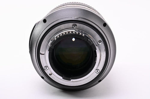 Nikon Prime Lenses Af-S F2.8G Ed Vr