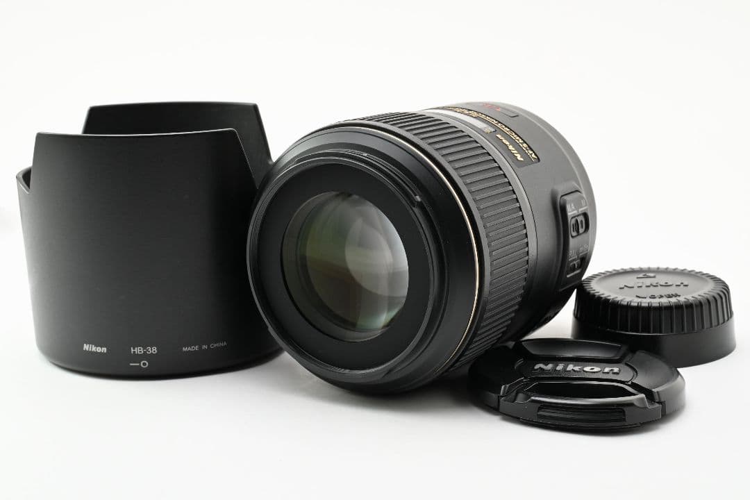 Nikon Prime Lenses Af-S F2.8G Ed Vr
