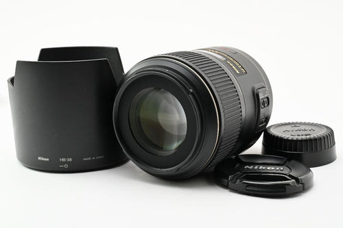 Nikon Prime Lenses Af-S F2.8G Ed Vr
