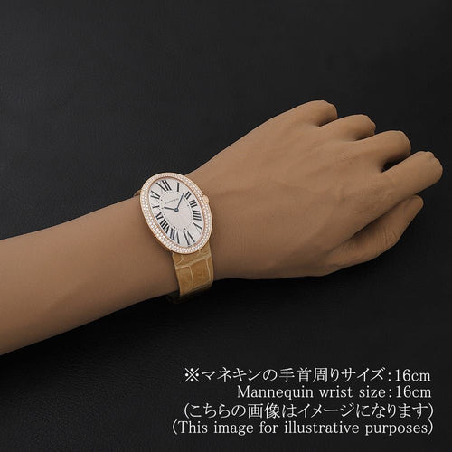 Cartier Others Lm Wb520005