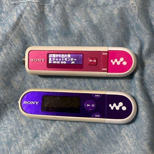 Sony Digital Audio Players Walkman Nw-E020P Nw-E042 2