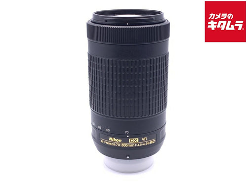 Lens (Zoom) Af-P Dx Nikkor 70-300Mm F/4.5-6.3G Ed Vr