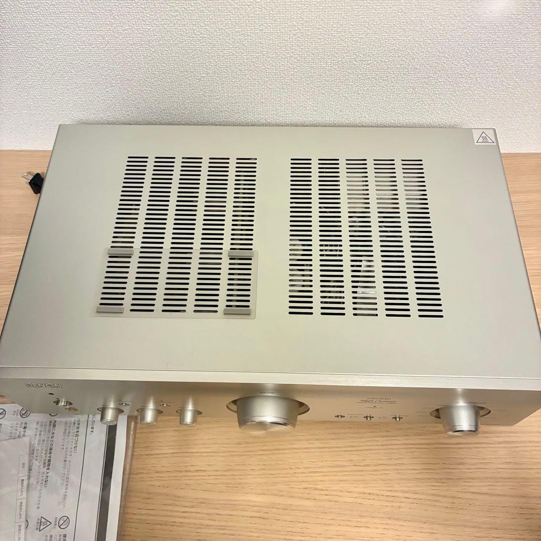 Denon Integrated Amplifiers Pma-800Ne