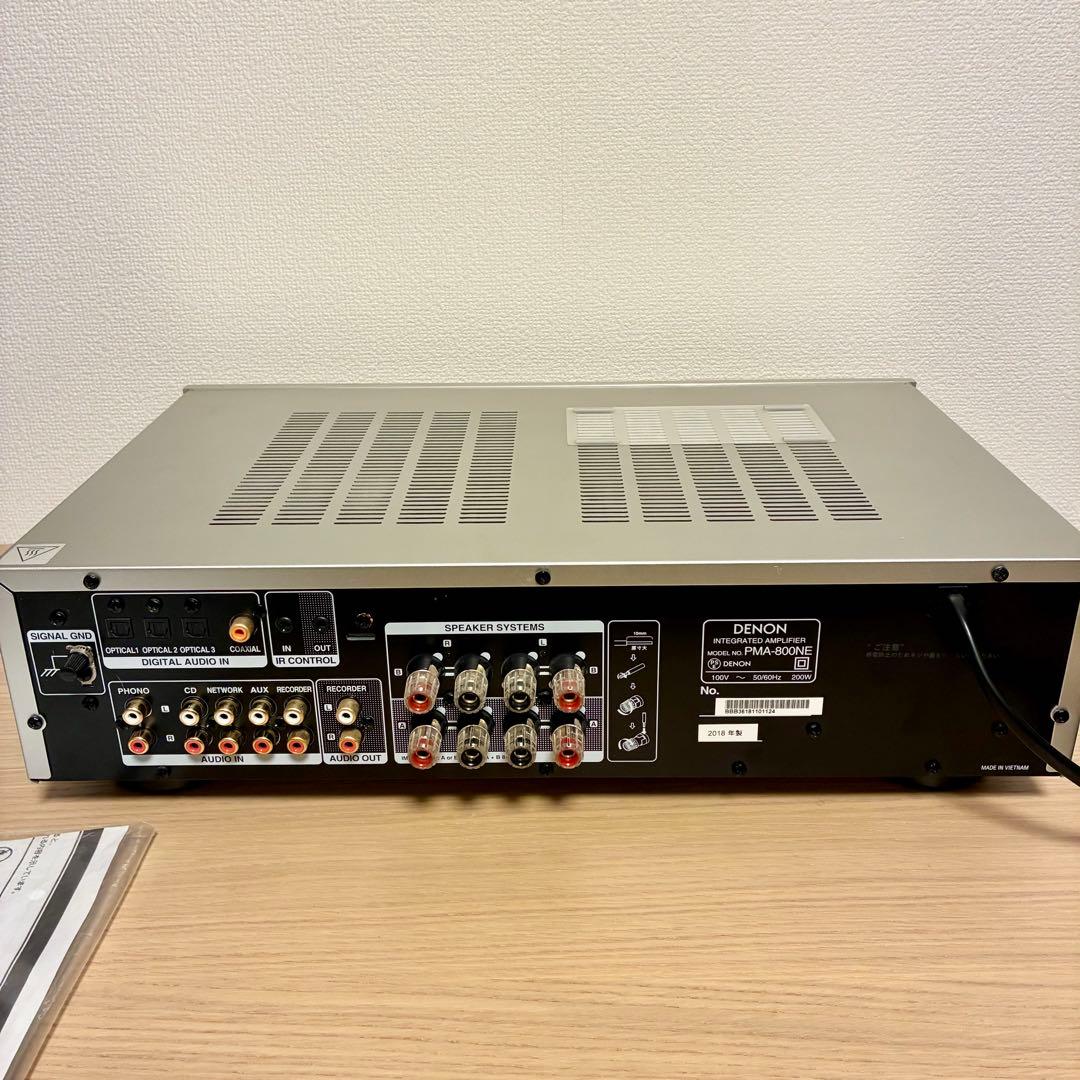 Denon Integrated Amplifiers Pma-800Ne