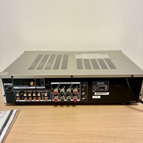 Denon Integrated Amplifiers Pma-800Ne