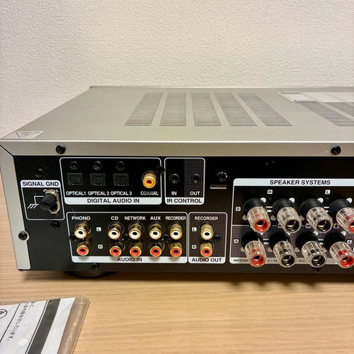 Denon Integrated Amplifiers Pma-800Ne