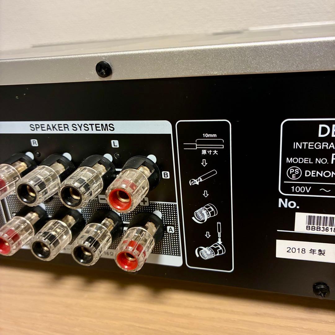 Denon Integrated Amplifiers Pma-800Ne
