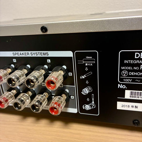 Denon Integrated Amplifiers Pma-800Ne