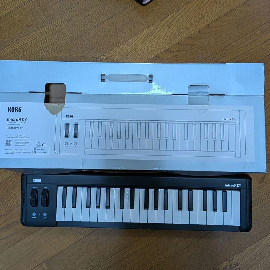 Korg Midi Keyboards Pads