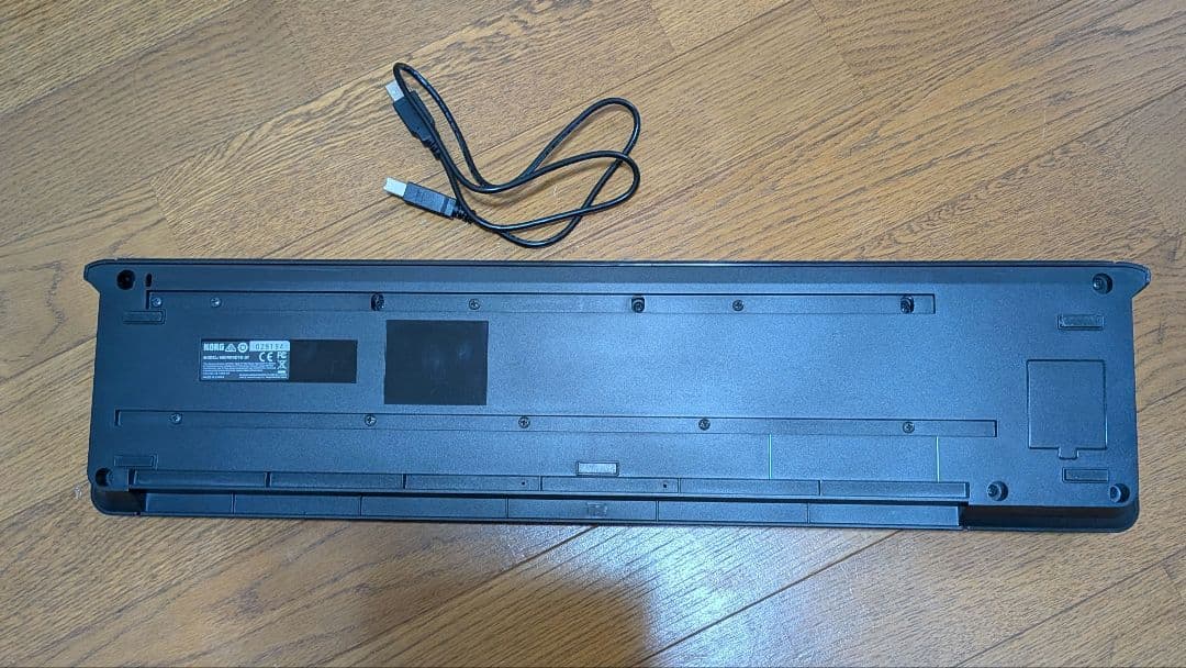 Korg Midi Keyboards Pads