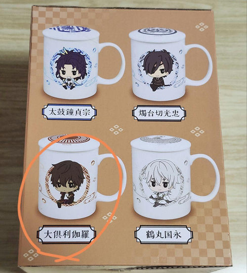 Mugs Tableware