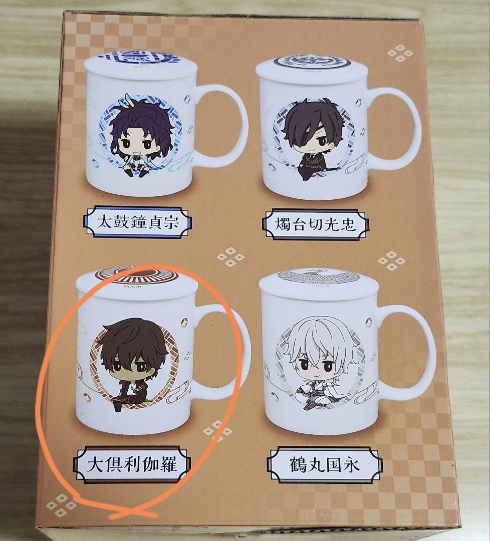 Mugs Tableware
