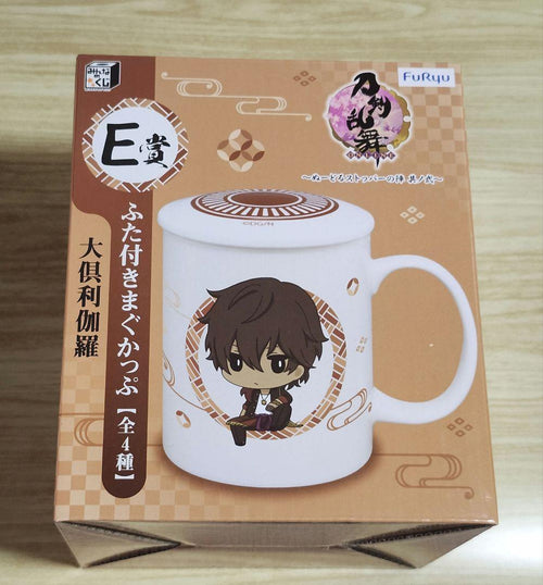 Mugs Tableware