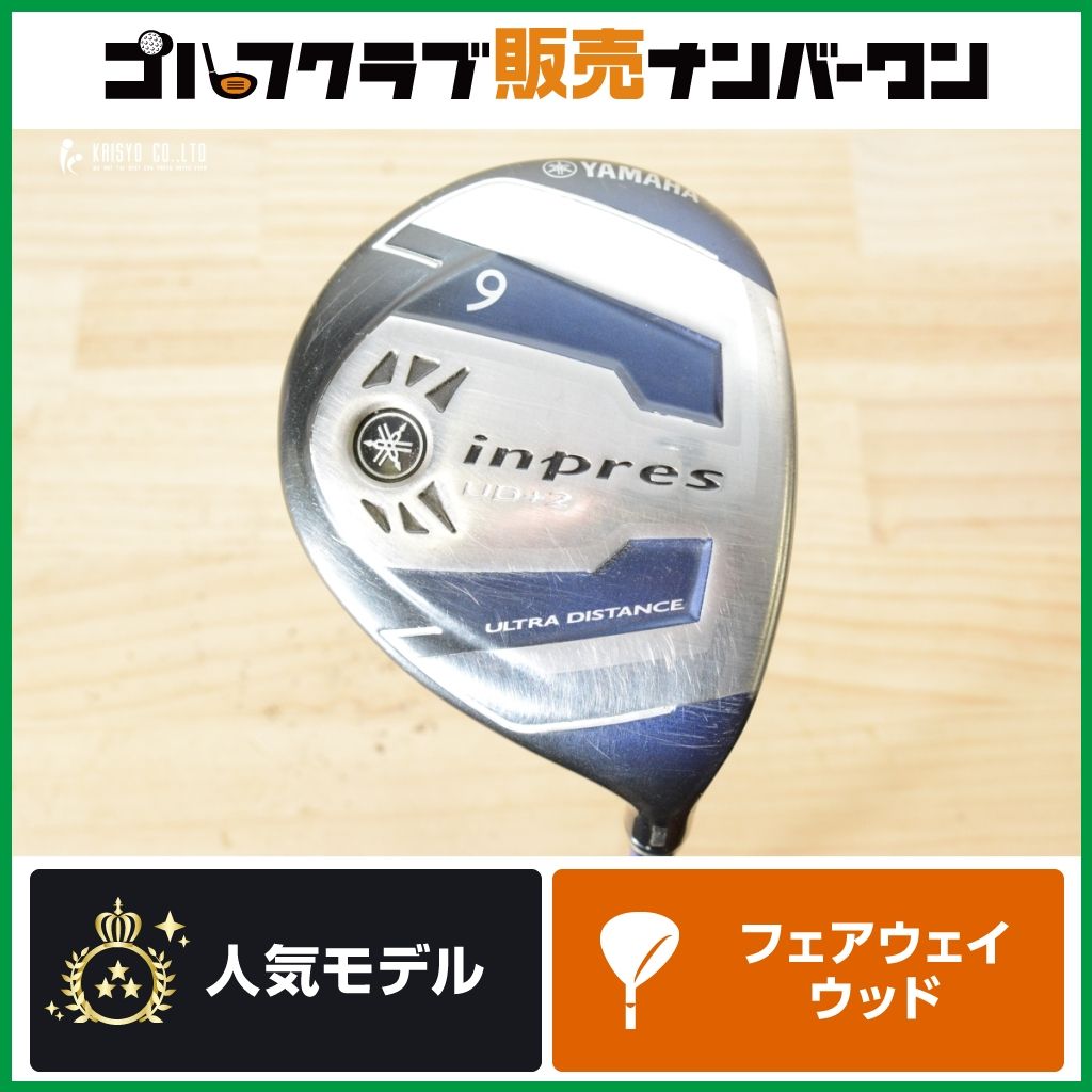 Yamaha Fairway Wood Inpres Ud+2 2017 9W 21.5 Tmx-417F R 9Fw