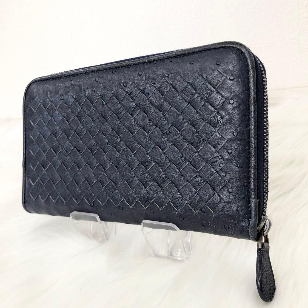 Bottega Veneta Long Wallets