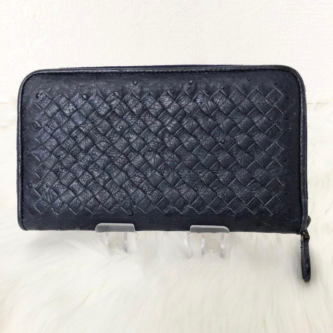 Bottega Veneta Long Wallets
