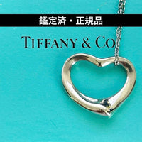 Tiffany Necklaces 04 925