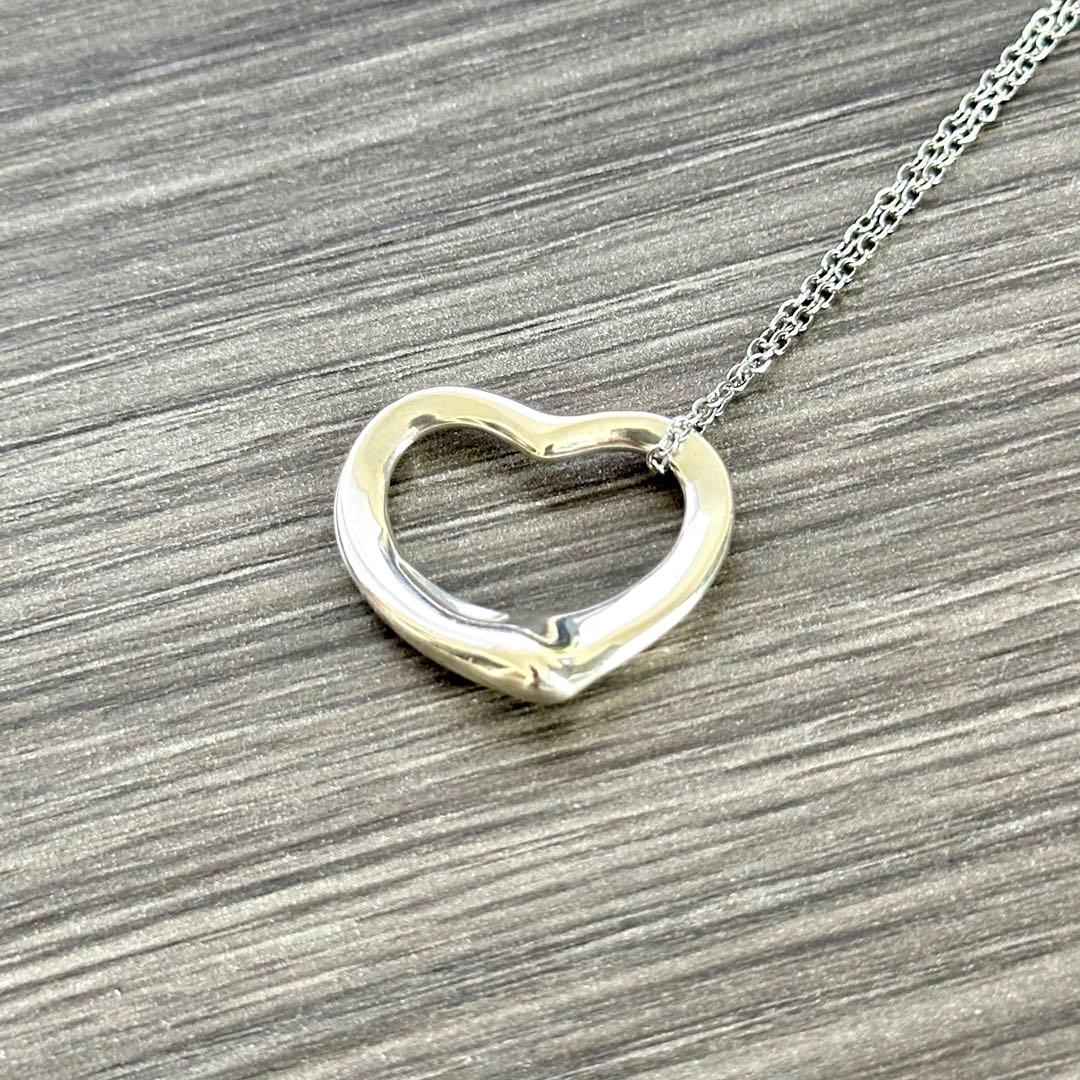Tiffany Necklaces 04 925