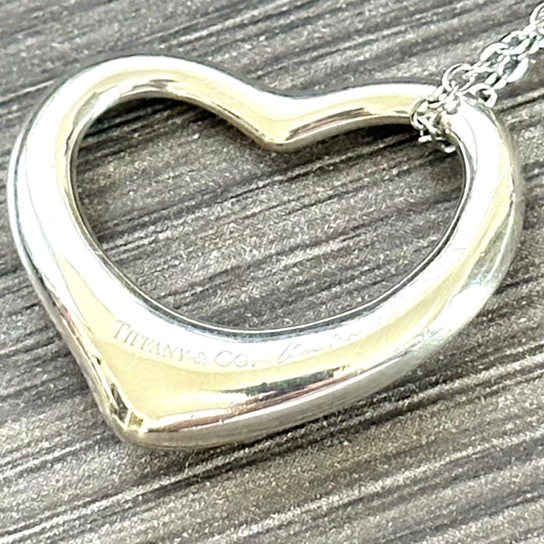 Tiffany Necklaces 04 925