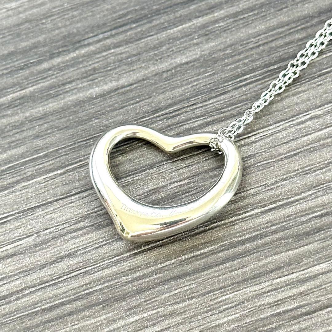 Tiffany Necklaces 04 925