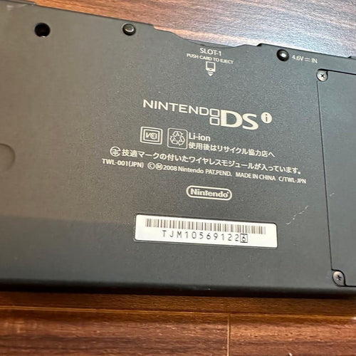 Nintendo Ds Consoles (Dsi) 2 20Th 4756
