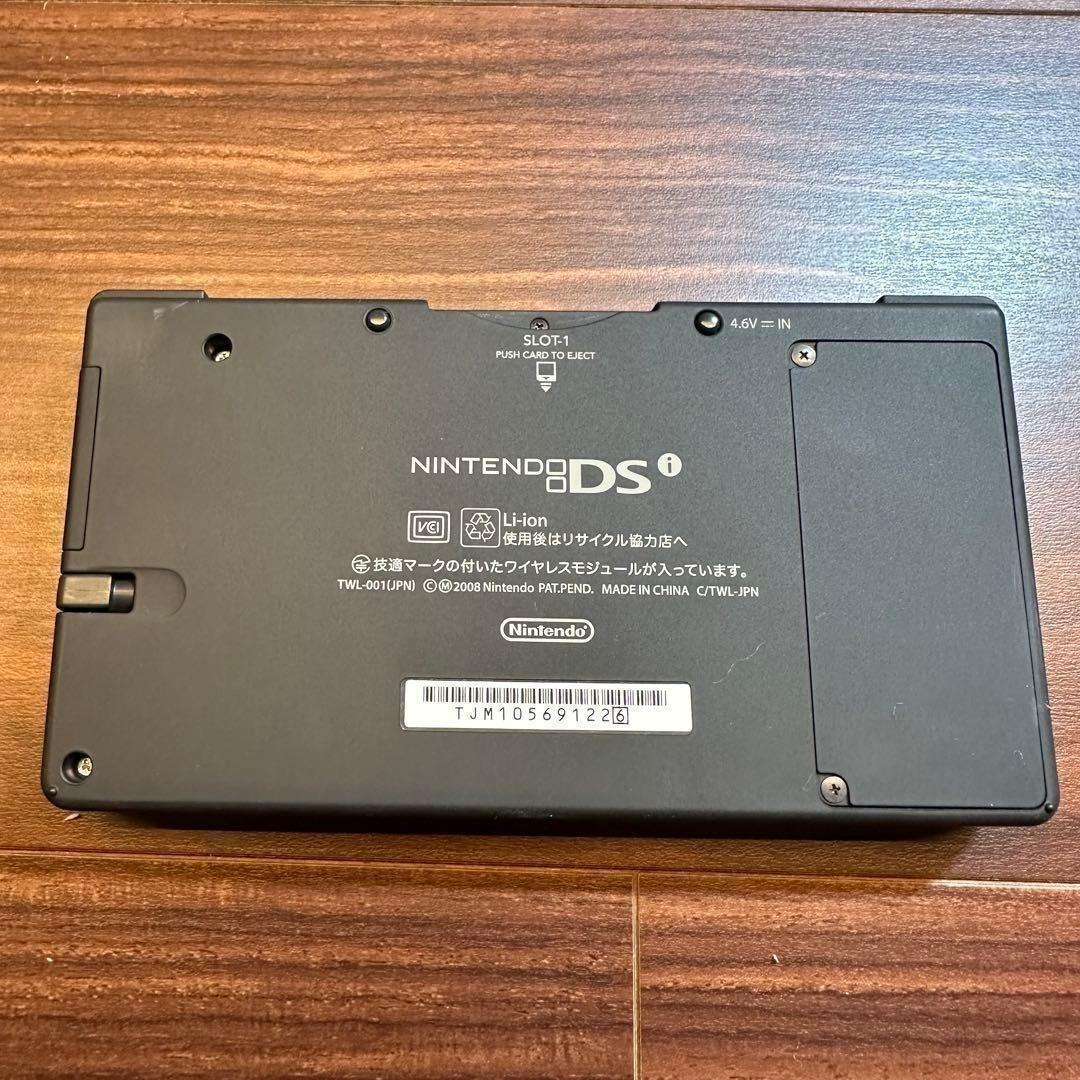 Nintendo Ds Consoles (Dsi) 2 20Th 4756