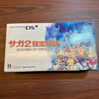 Nintendo Ds Consoles (Dsi) 2 20Th 4756