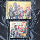 Software (Package Version) If Special Edition