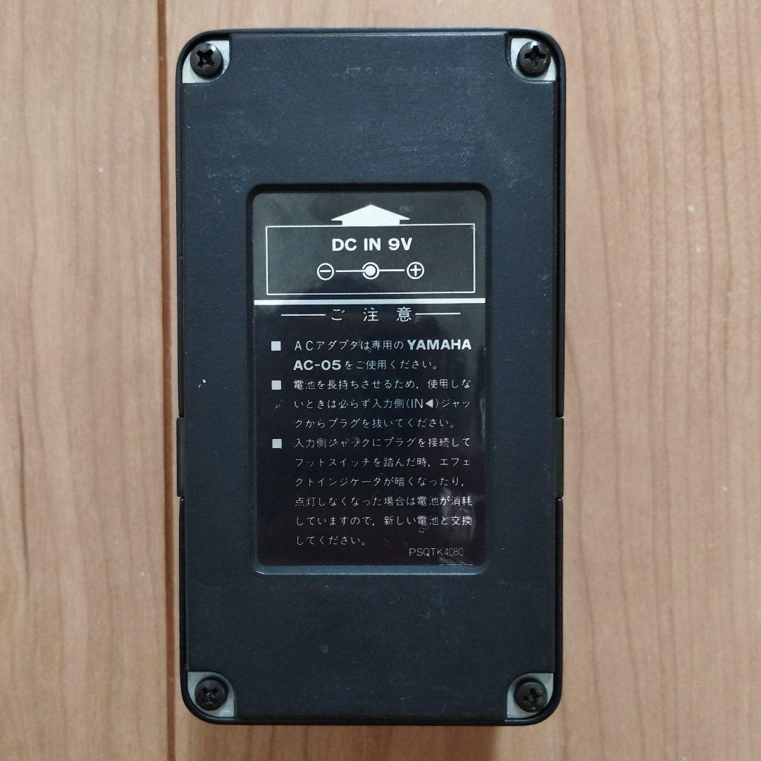 Yamaha Guitar Effects Units Gc-100