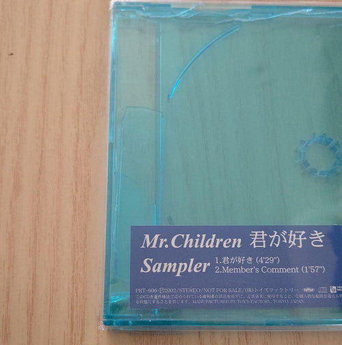 Japanese Music Mr.Children
