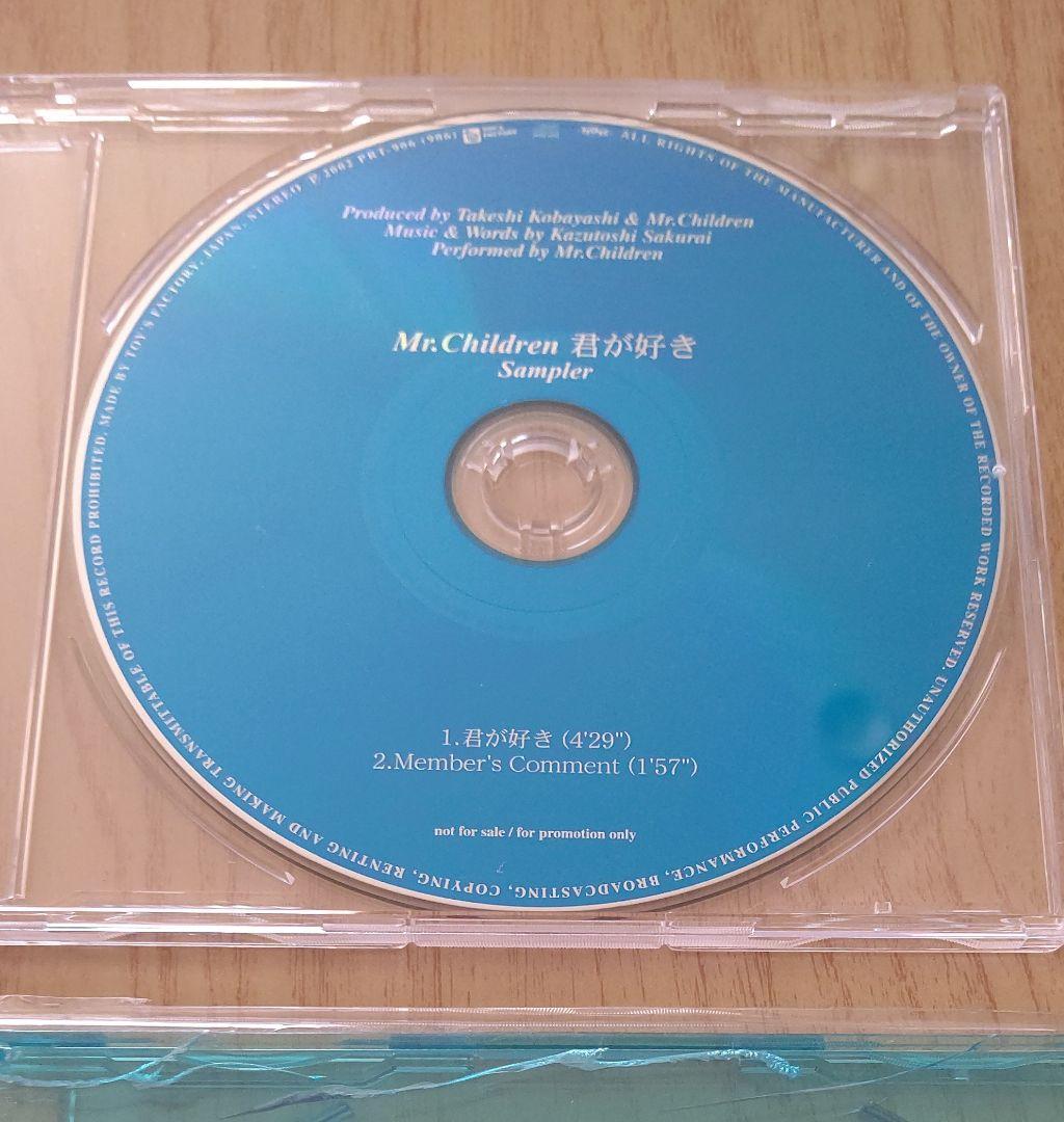Japanese Music Mr.Children