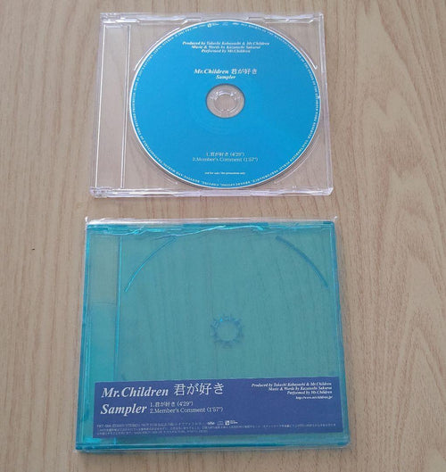Japanese Music Mr.Children