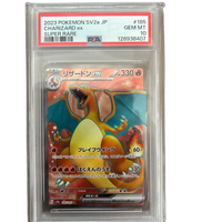 Pokemon Card Game 151 Ex Sr Sv2A 185/165