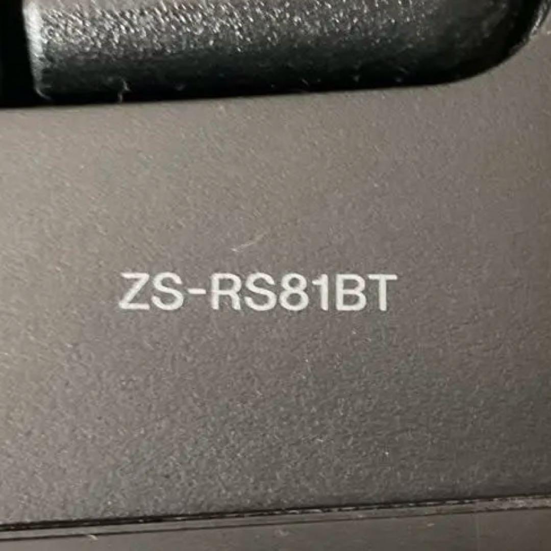 Sony Cd, Md Cassette Decks Zs-Rs81Bt