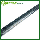 Shaft Ust Auga 5Sr Sr 113.5