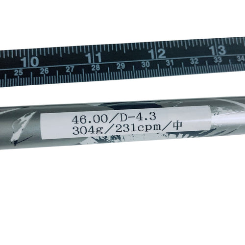 Shaft Ust Auga 5Sr Sr 113.5