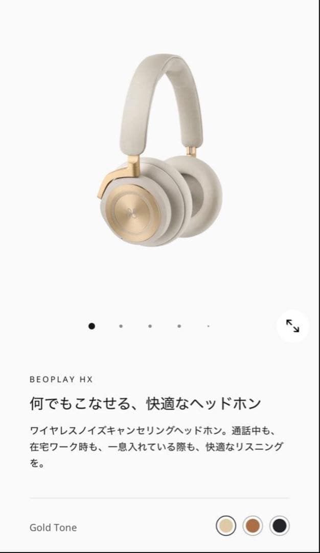 Wireless Headphones Bang Olufsen Beoplay Hx