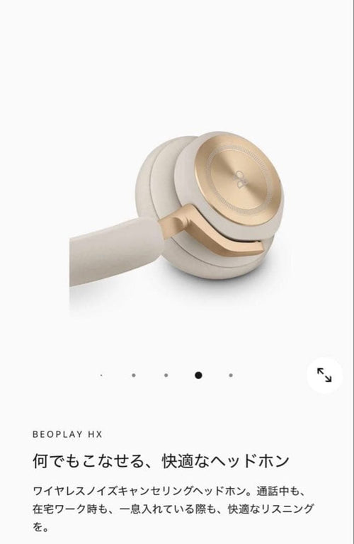 Wireless Headphones Bang Olufsen Beoplay Hx