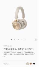 Wireless Headphones Bang Olufsen Beoplay Hx
