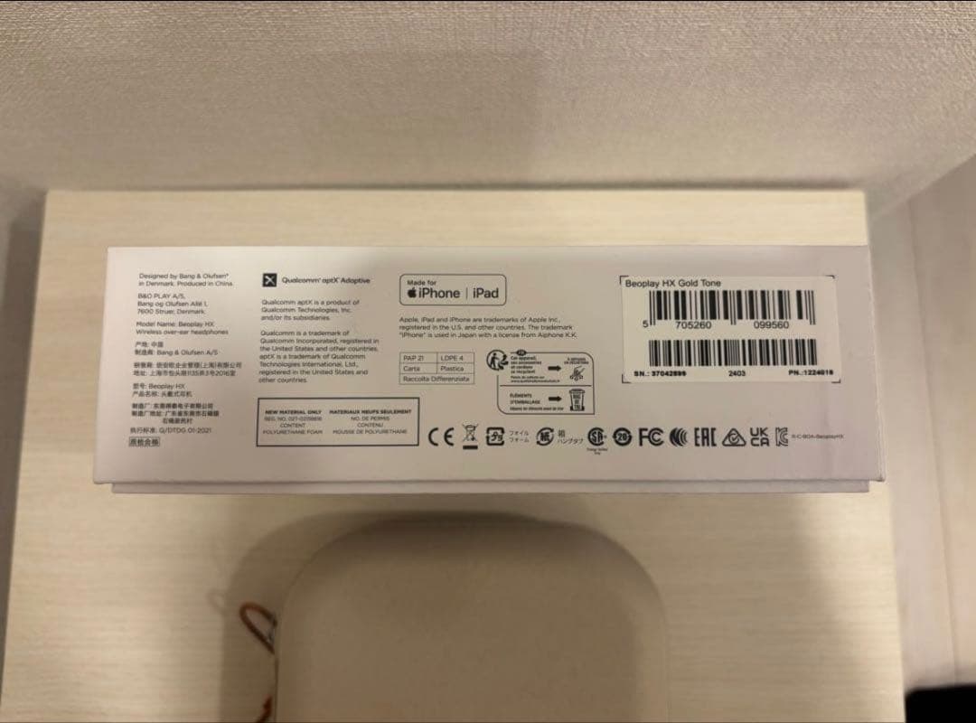 Wireless Headphones Bang Olufsen Beoplay Hx