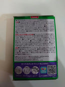 Fujifilm Instant Camera Body Instax Mini Liplay+ 10
