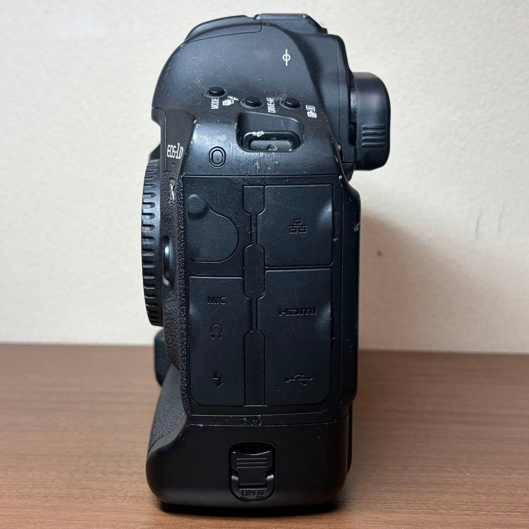 Canon Digital Slr Eos 1Dx Mark Ii