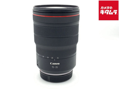 Lens (Zoom) Rf15-35Mm F2.8 L Is Usm