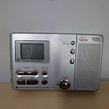 Portable Md Player Sony Mz-B10 Mdlp