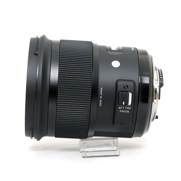 Sigma Others 50/1.4 Dg Hsm Art