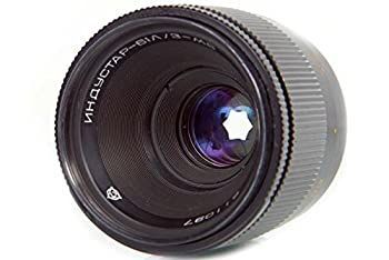 Others Industar-61 L/Z Canon Eos Lens