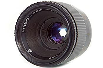 Others Industar-61 L/Z Canon Eos Lens
