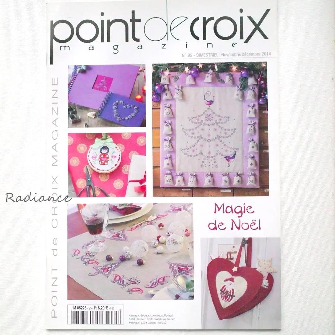 Hobby Point De Croix Magazine 2014 11/12